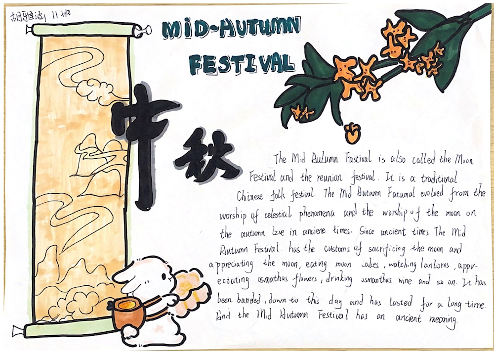 463e102be3e74be58a7d6815f81510e9.PNG 463e102be3e74be58a7d6815f81510e9.PNG