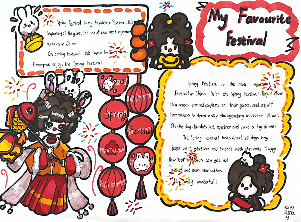 ba10b70c54a94503bb6045d95e364cad.PNG ba10b70c54a94503bb6045d95e364cad.PNG