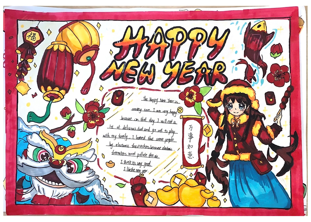 c9a3ddef801e40278dcedda4a1aa6b38.PNG c9a3ddef801e40278dcedda4a1aa6b38.PNG