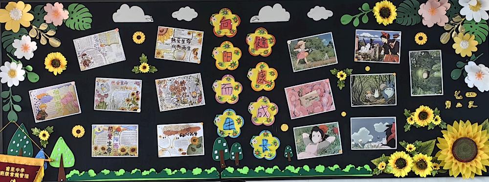 0666611443894f4e88939e21b5e16f78.jpg 0666611443894f4e88939e21b5e16f78.jpg