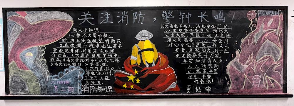 6702c08fe1d04e8b99e1f5133c34640d.jpg 6702c08fe1d04e8b99e1f5133c34640d.jpg