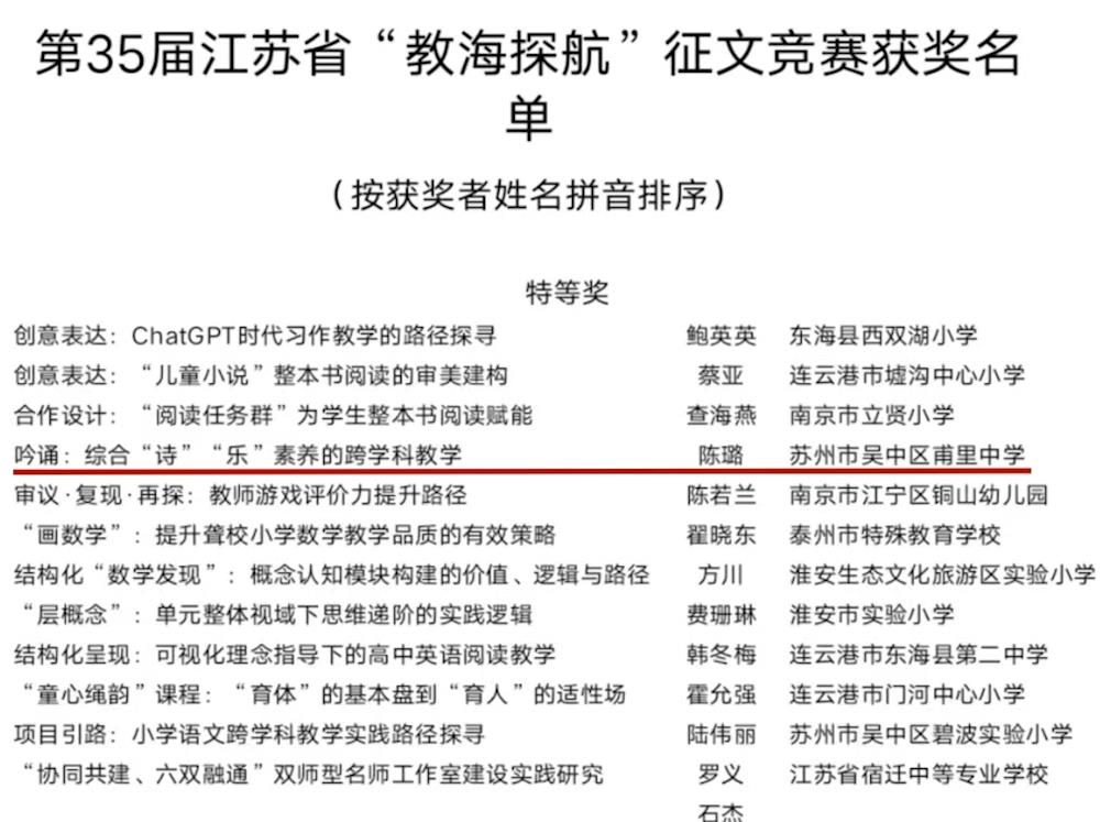 d11634cbb91c49748de109d8064b1a2b.jpg d11634cbb91c49748de109d8064b1a2b.jpg