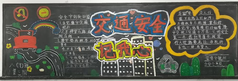 b8d1c6232927491e9702a919c49ff3e9.jpg b8d1c6232927491e9702a919c49ff3e9.jpg