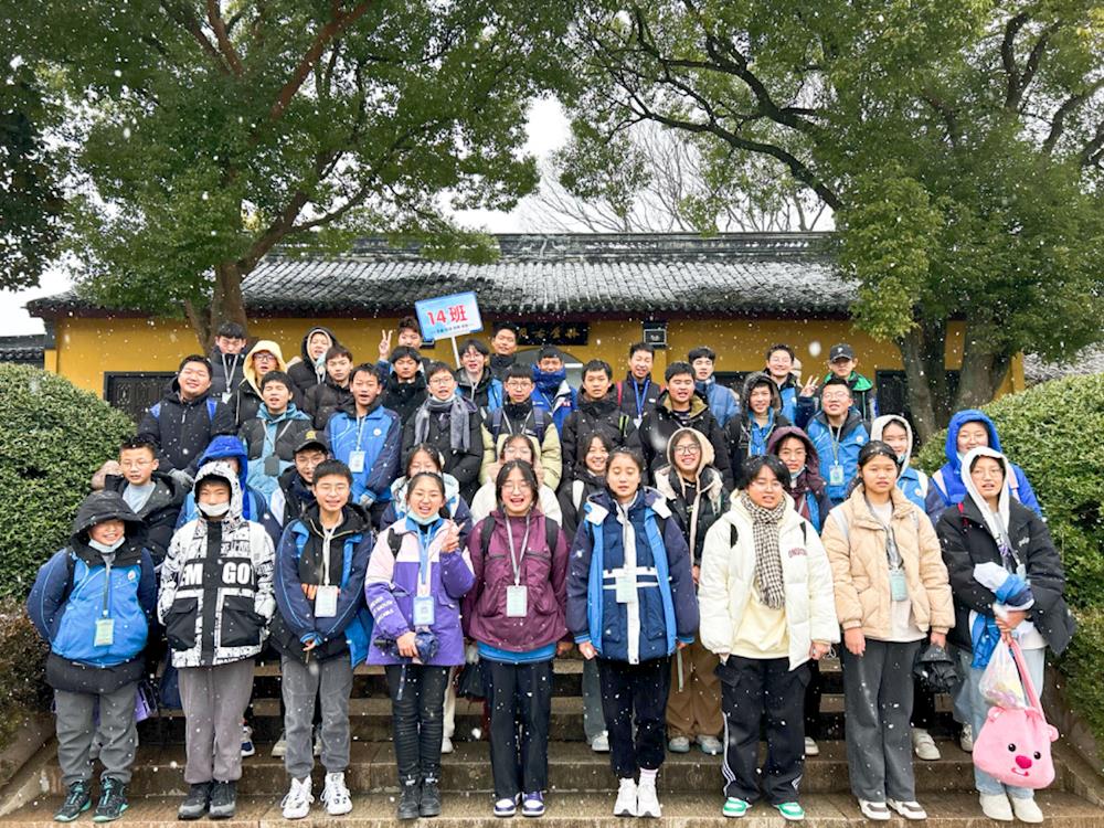 梦在前方，路在脚下