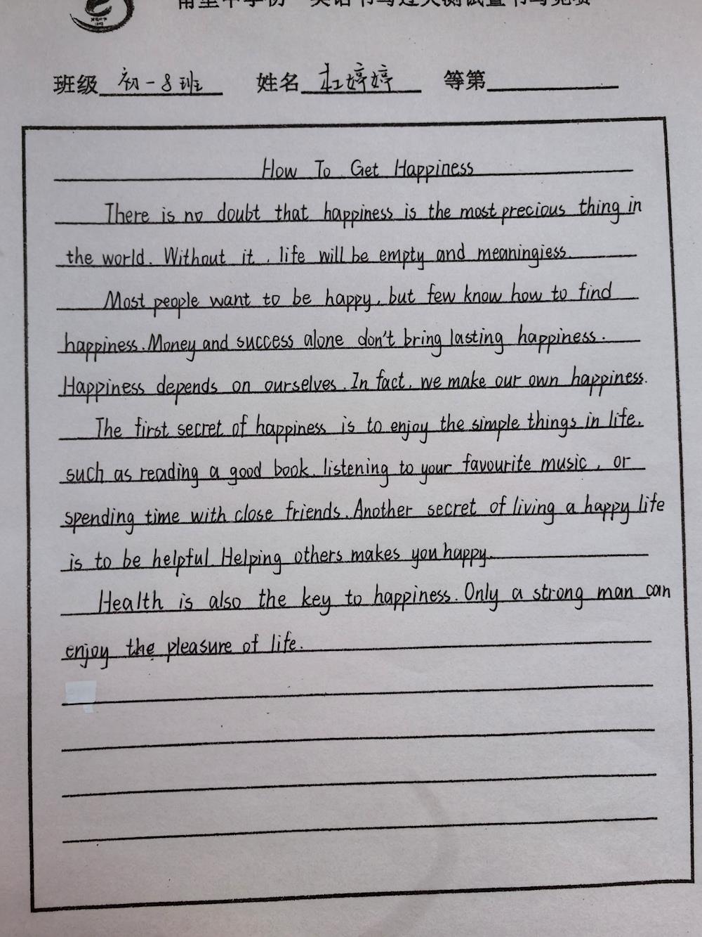 176f6409d4784041ae47f32dc5dafb73.JPG 176f6409d4784041ae47f32dc5dafb73.JPG