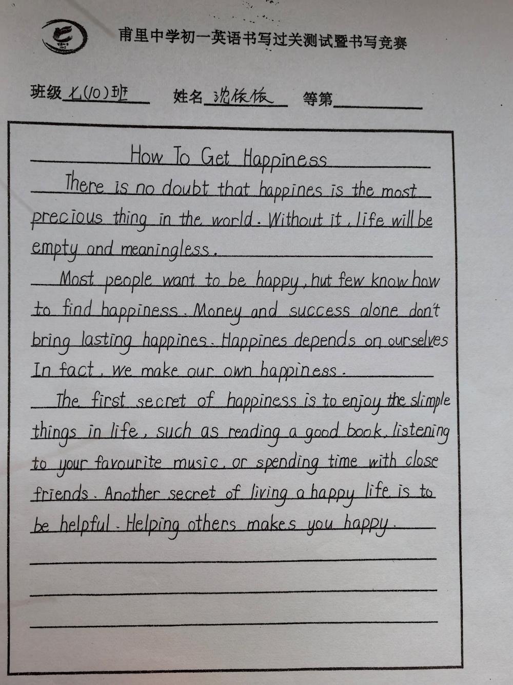 1cd9148307474f25bd4483aa088517e7.JPG 1cd9148307474f25bd4483aa088517e7.JPG