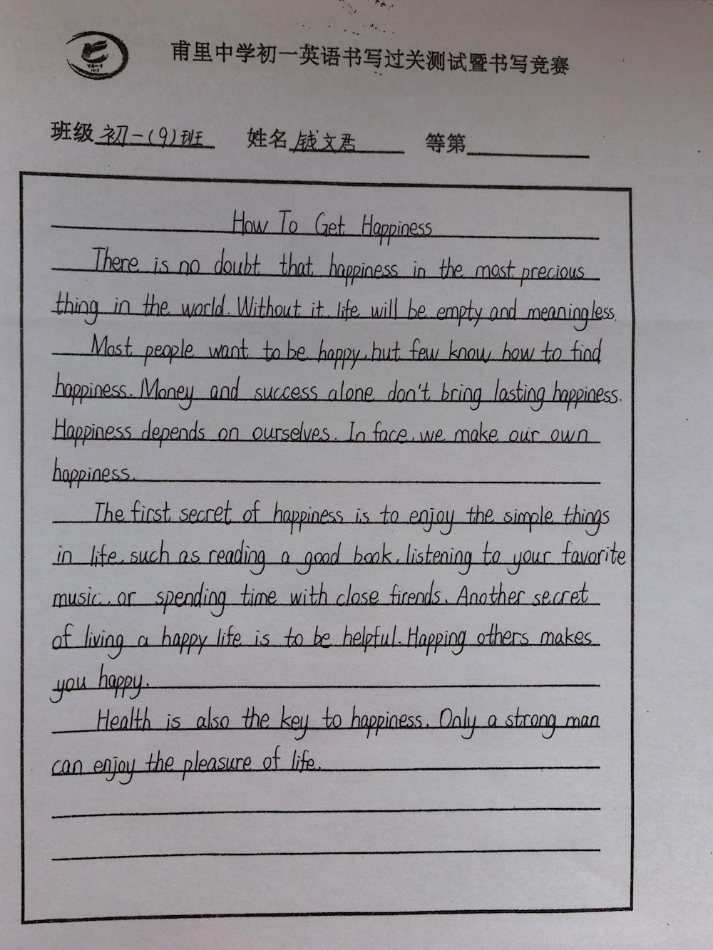 2a2f4ee9b8bb4712bf80d4b9298892dc.JPG 2a2f4ee9b8bb4712bf80d4b9298892dc.JPG