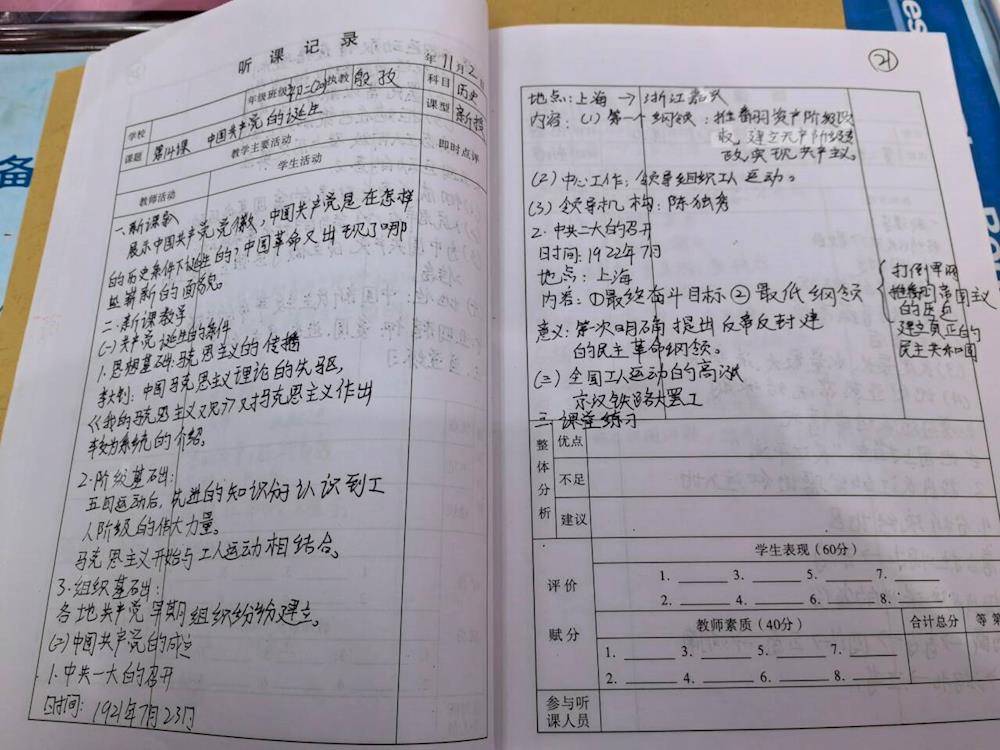 43e85fa21f4a47469e22ade4a6ce2668.jpg 43e85fa21f4a47469e22ade4a6ce2668.jpg