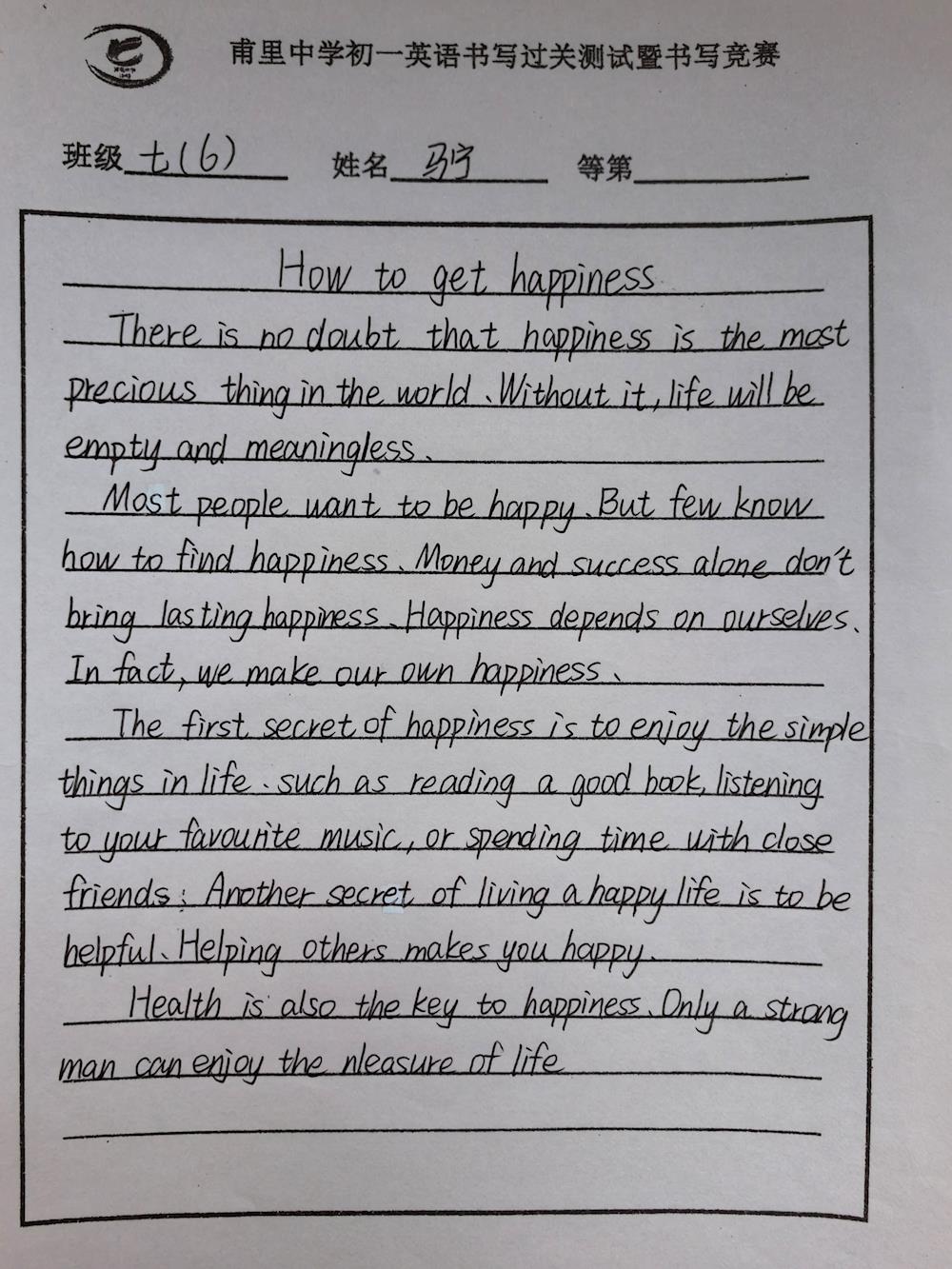 efe8b06f3d5b4513a6653eb38e9af194.JPG efe8b06f3d5b4513a6653eb38e9af194.JPG