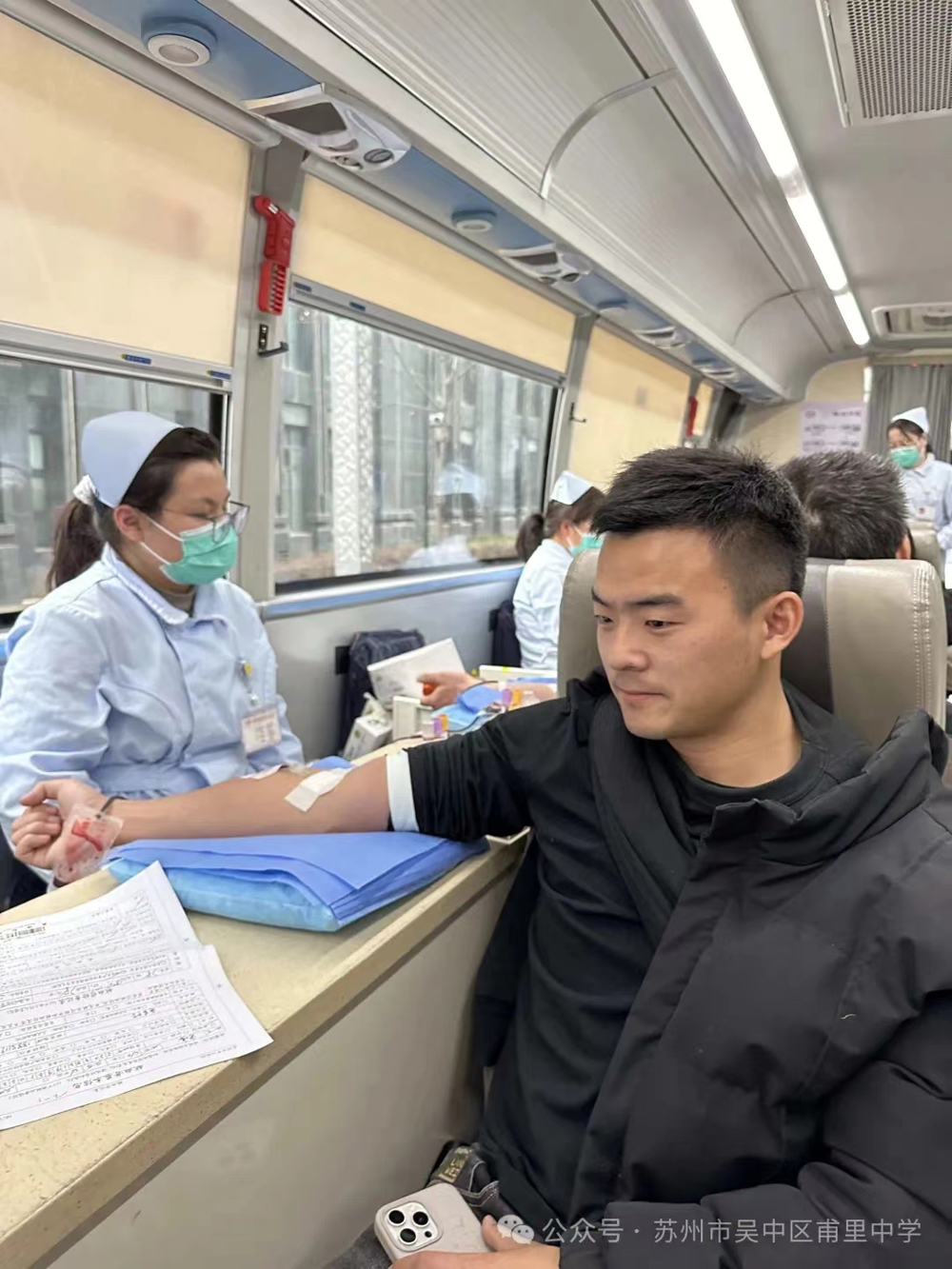 微信图片_20240308103627