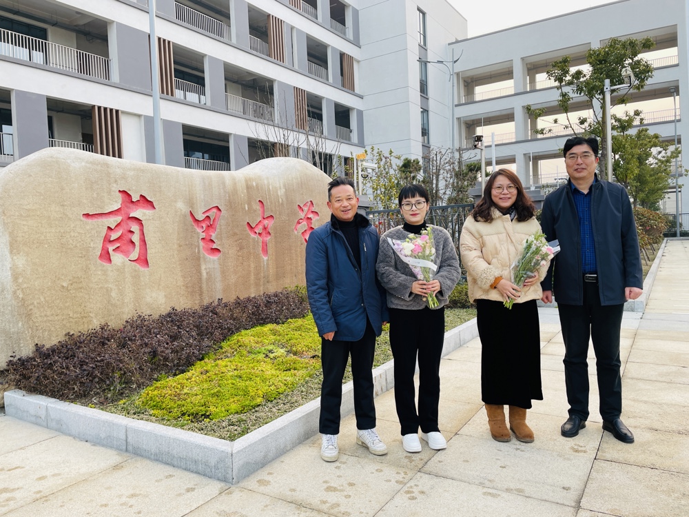 微信图片_20240308074931