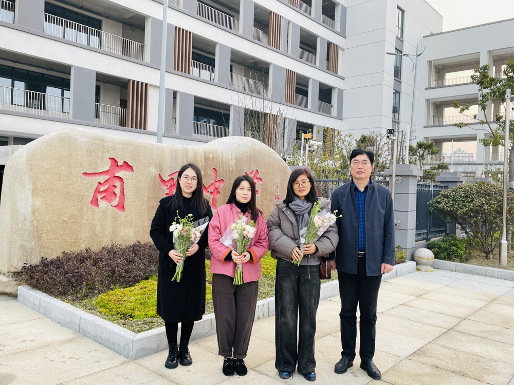 微信图片_20240308074803