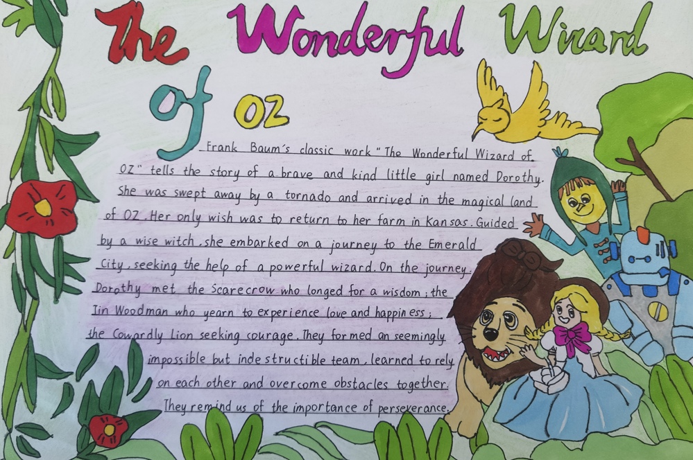 IMG_1315(20240302-232545)