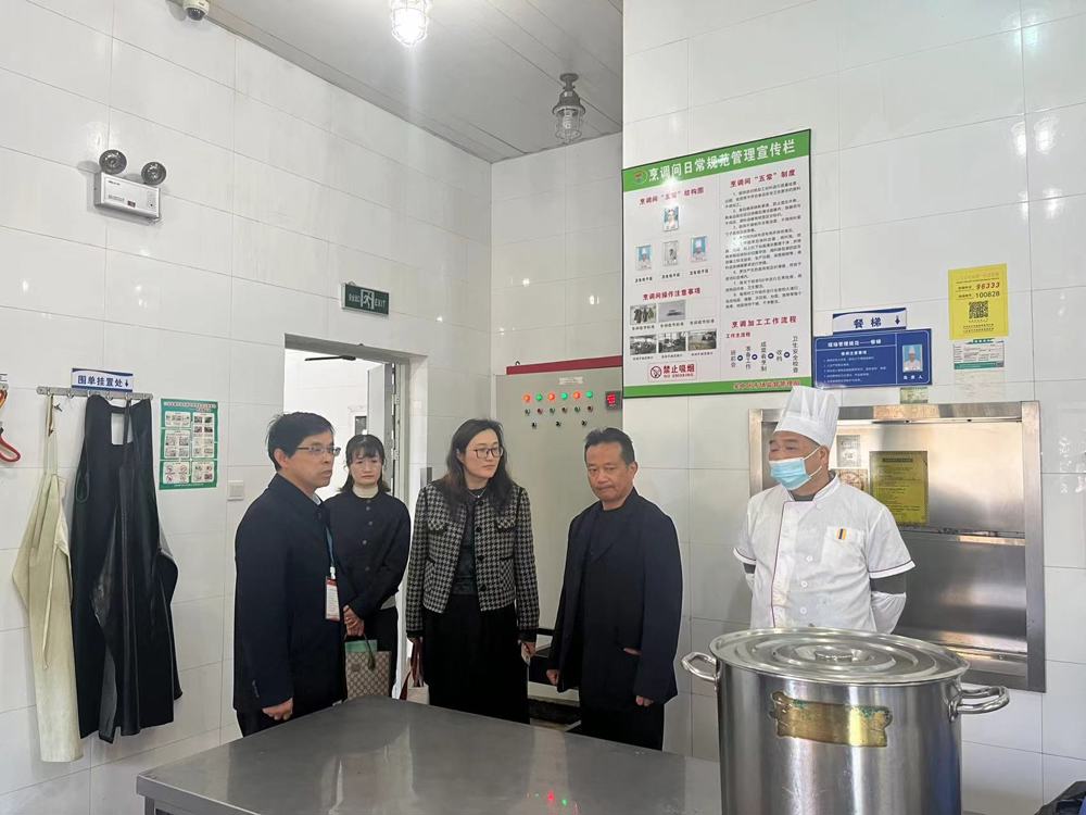 微信图片_20240329140603