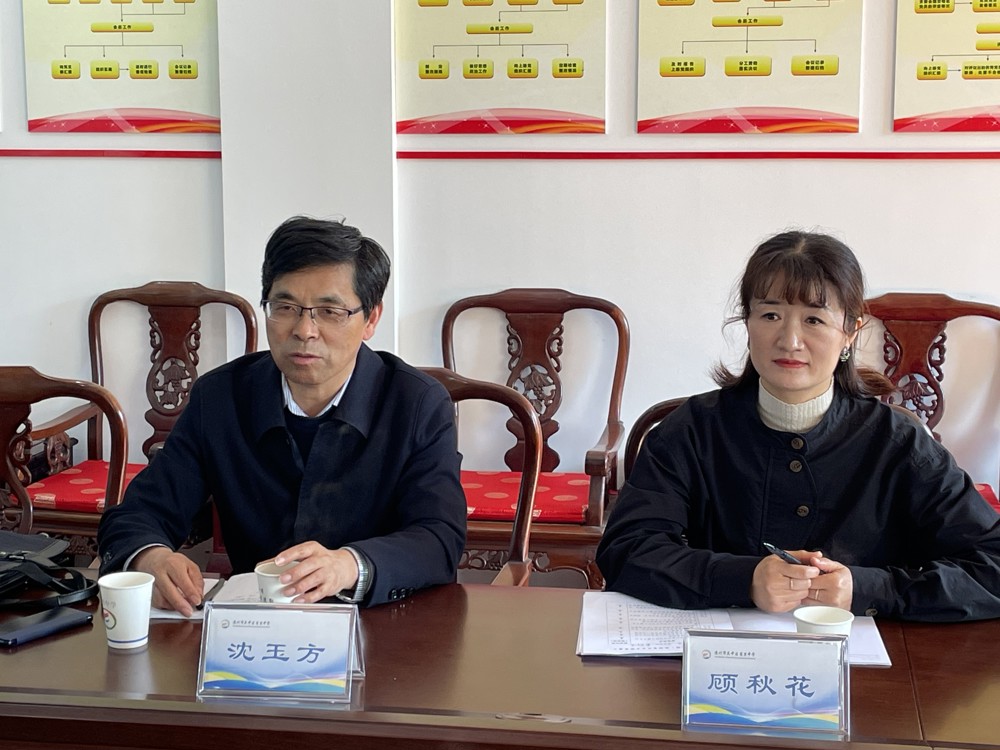 微信图片_20240329140541