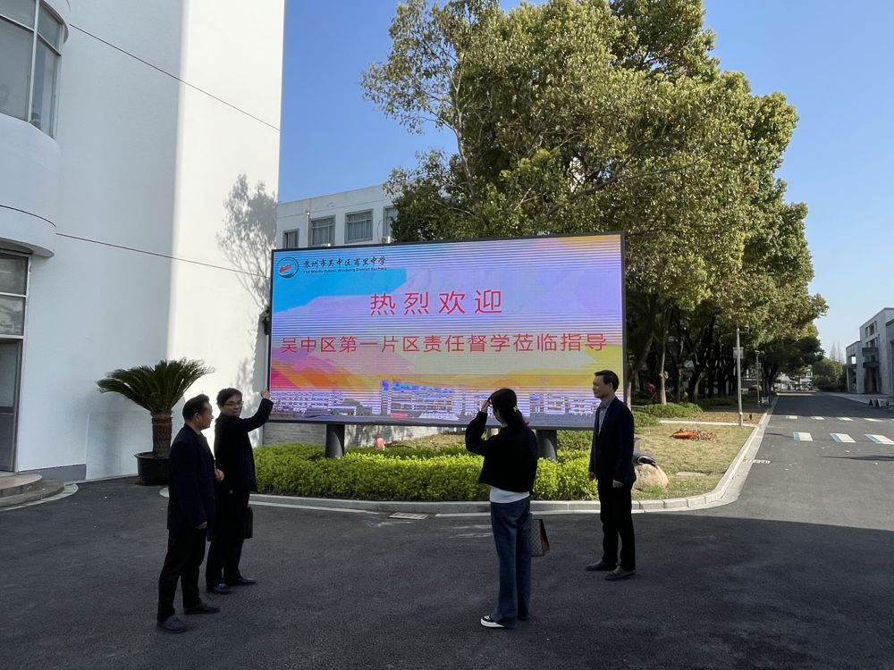 微信图片_20240329140318