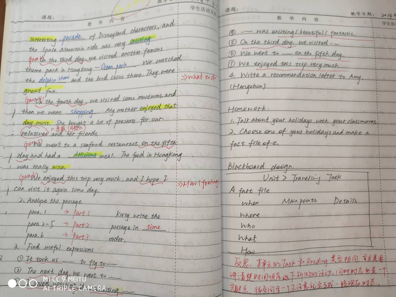 微信图片_20240509163727