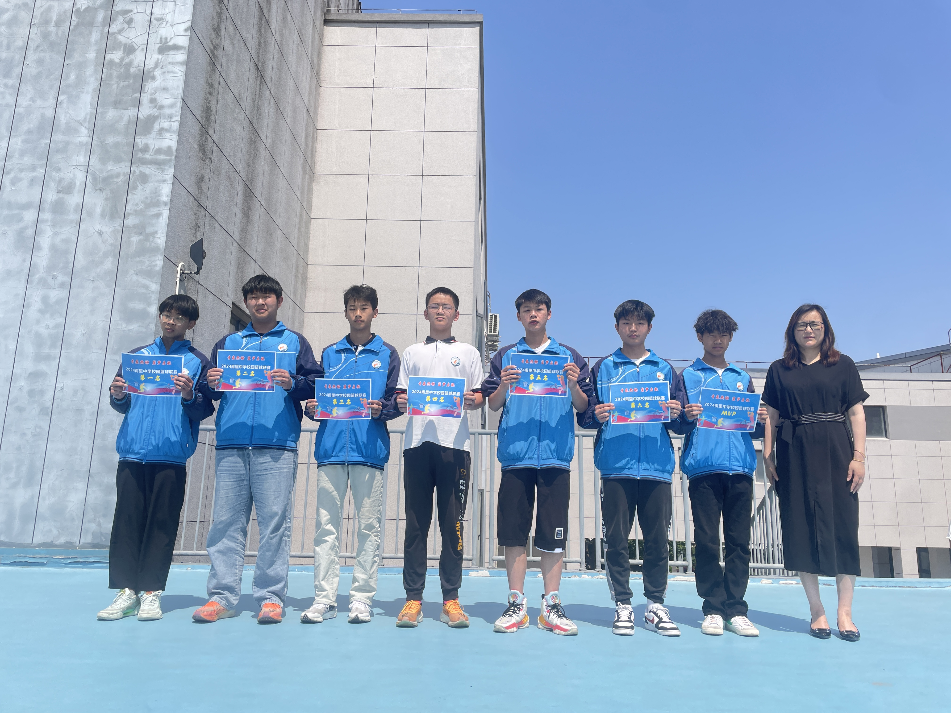 微信图片_20240604145032