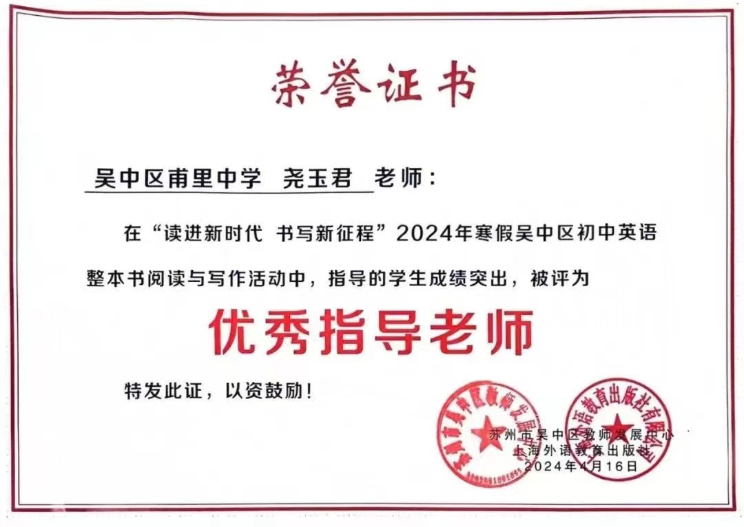 微信图片_20240615161227