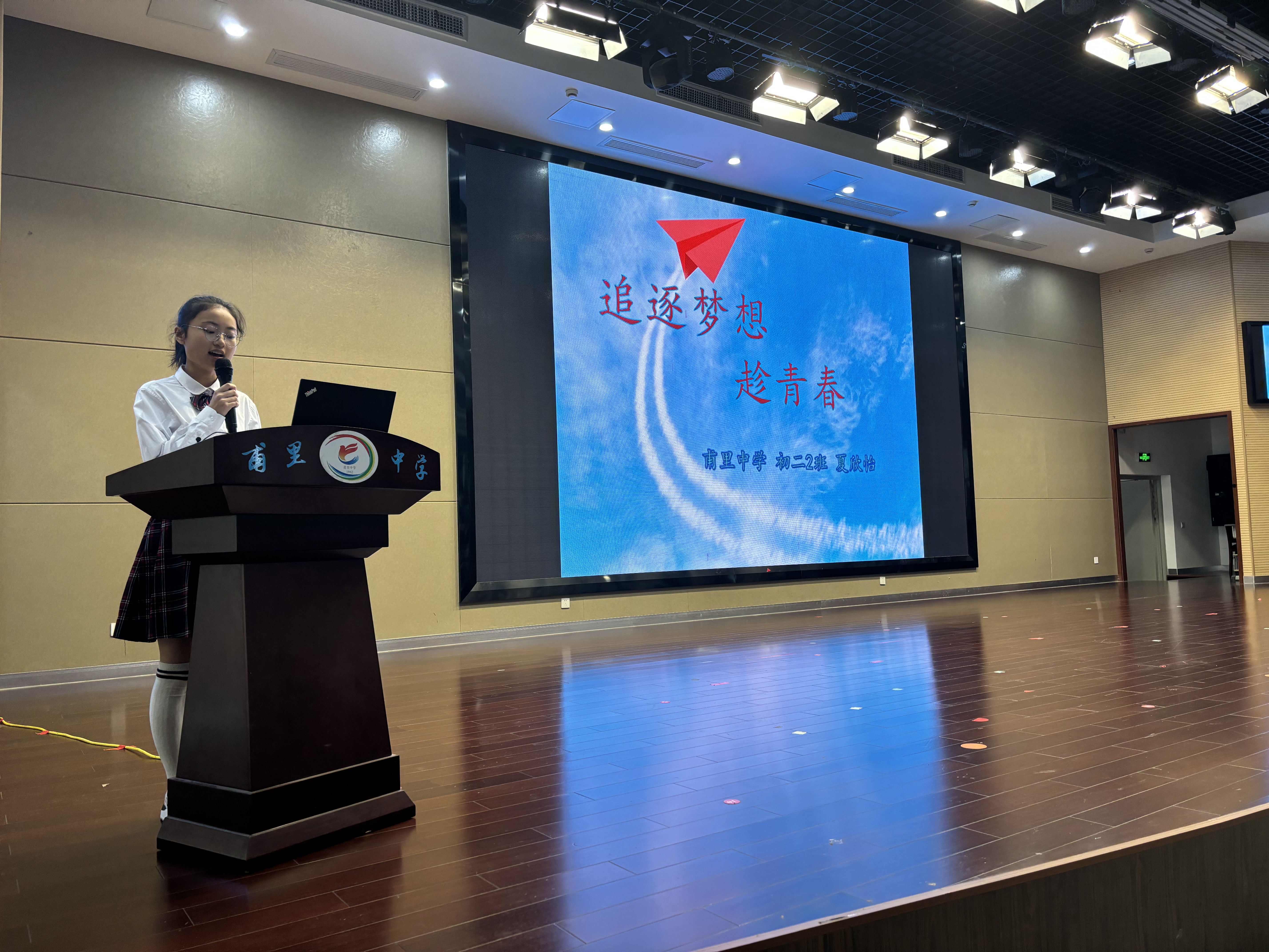 微信图片_20240615155801