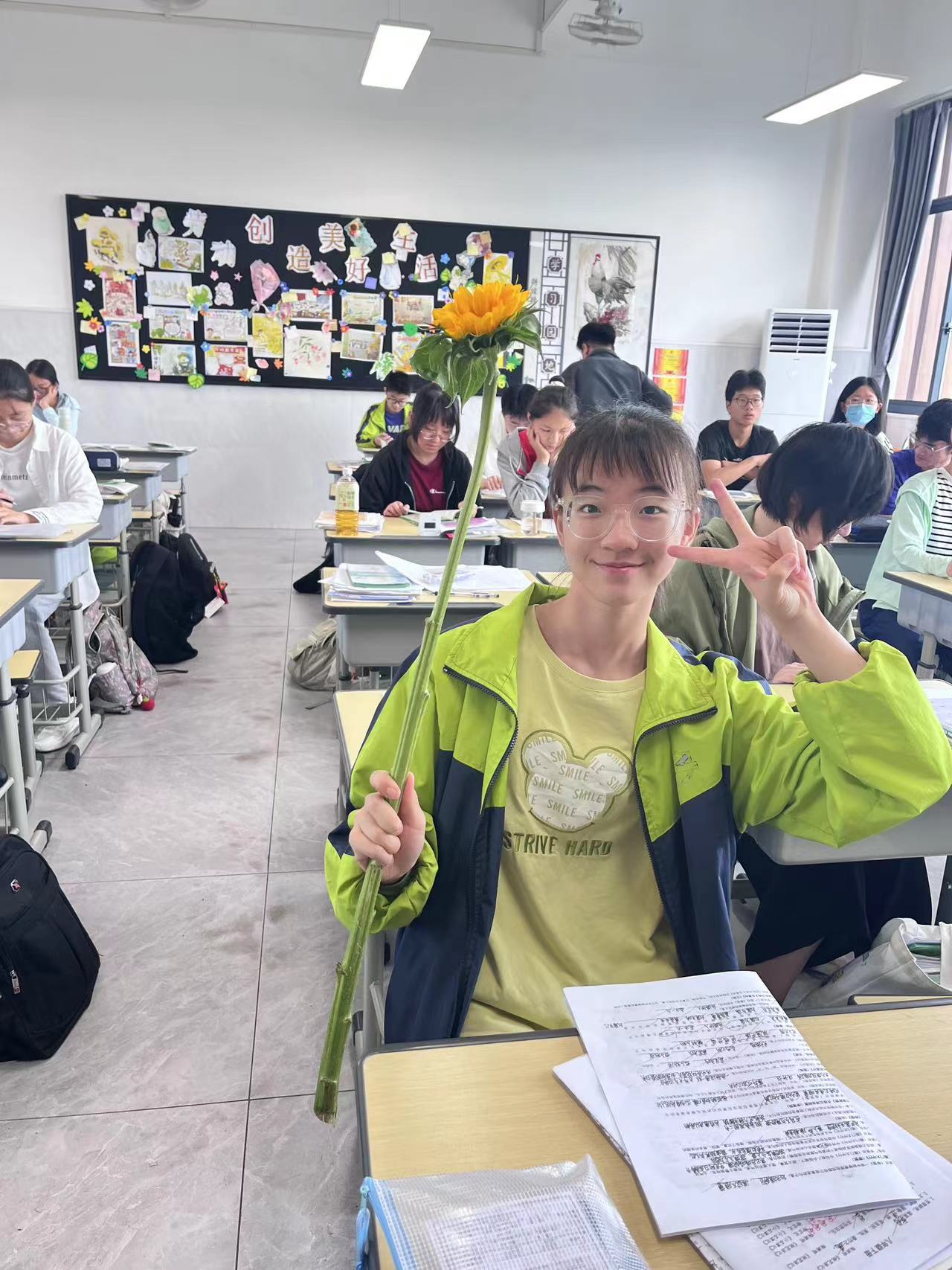 微信图片_20240619095859