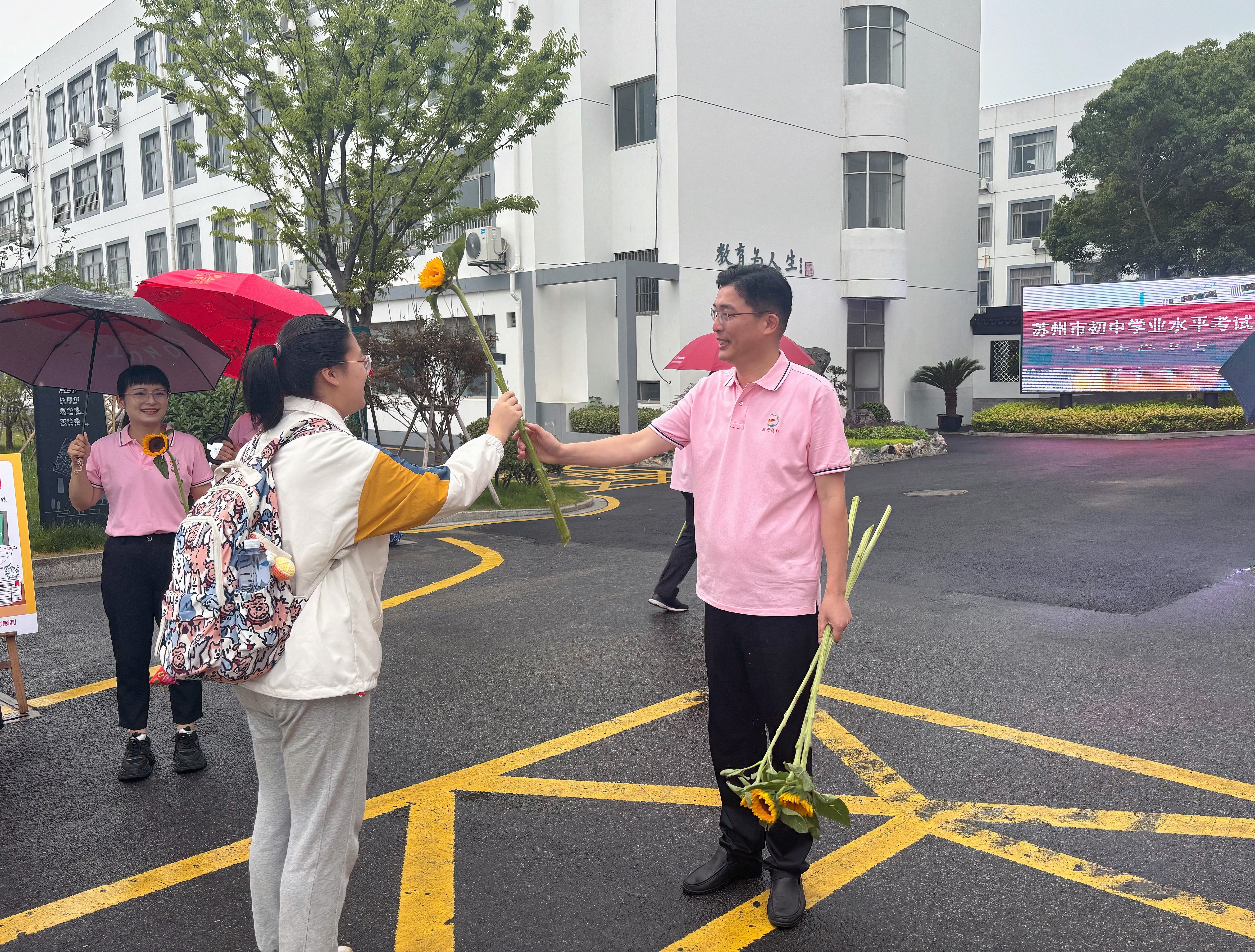 微信图片_20240619095125(1)