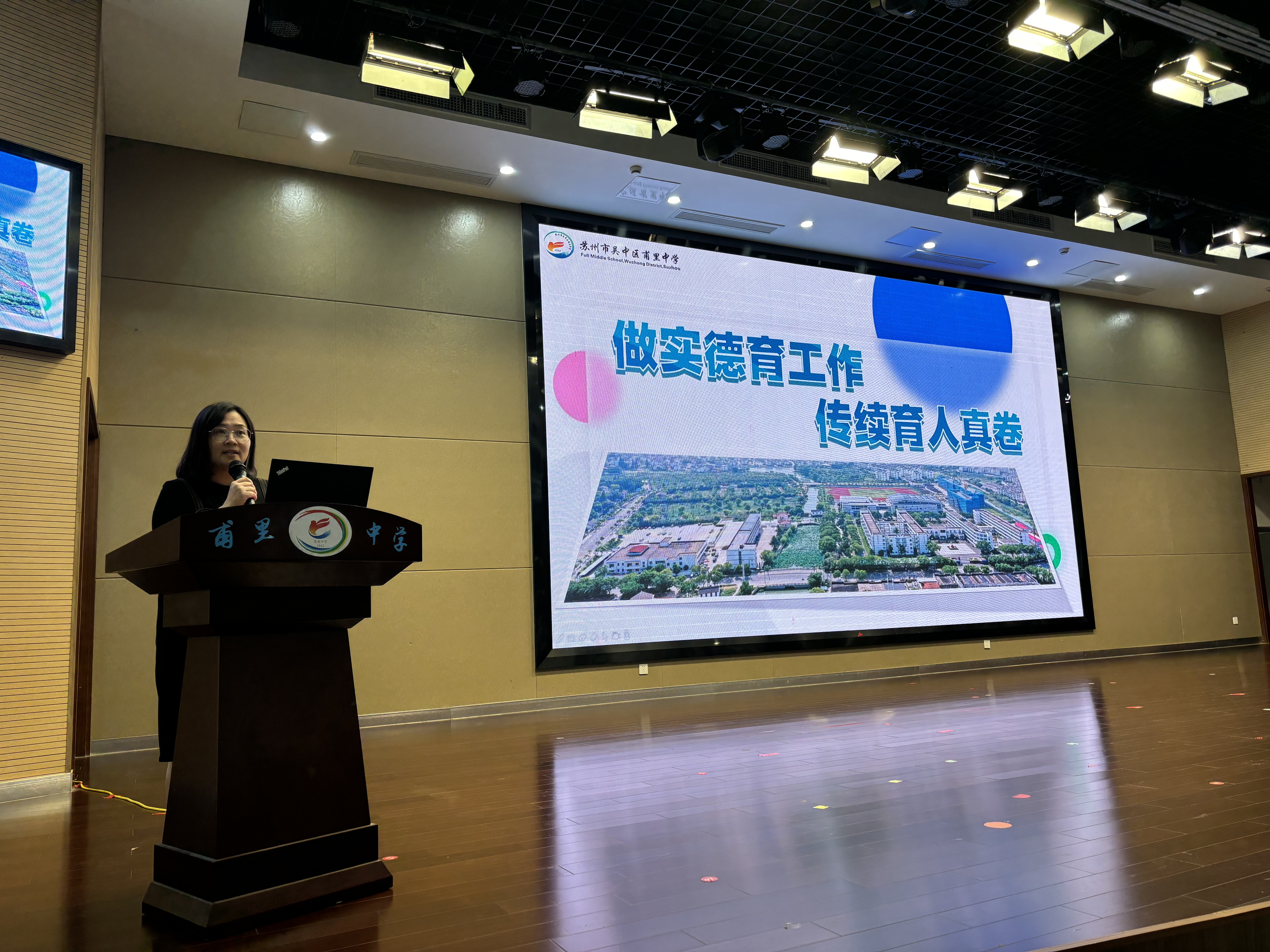 微信图片_20240615155720