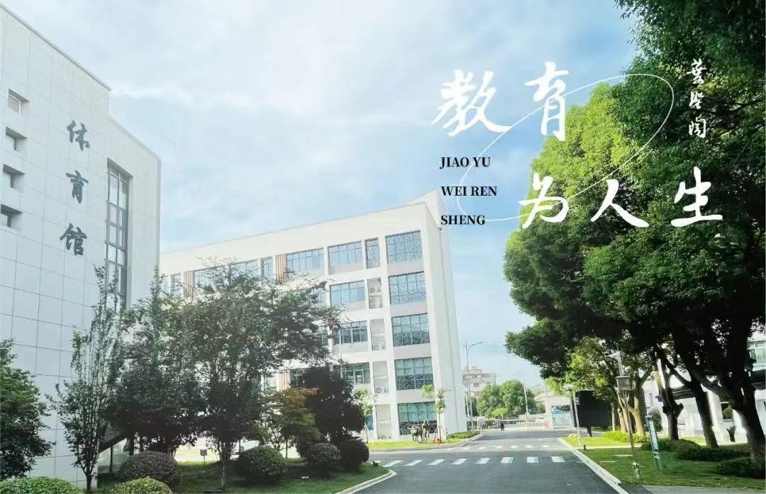 微信图片_20240620142748