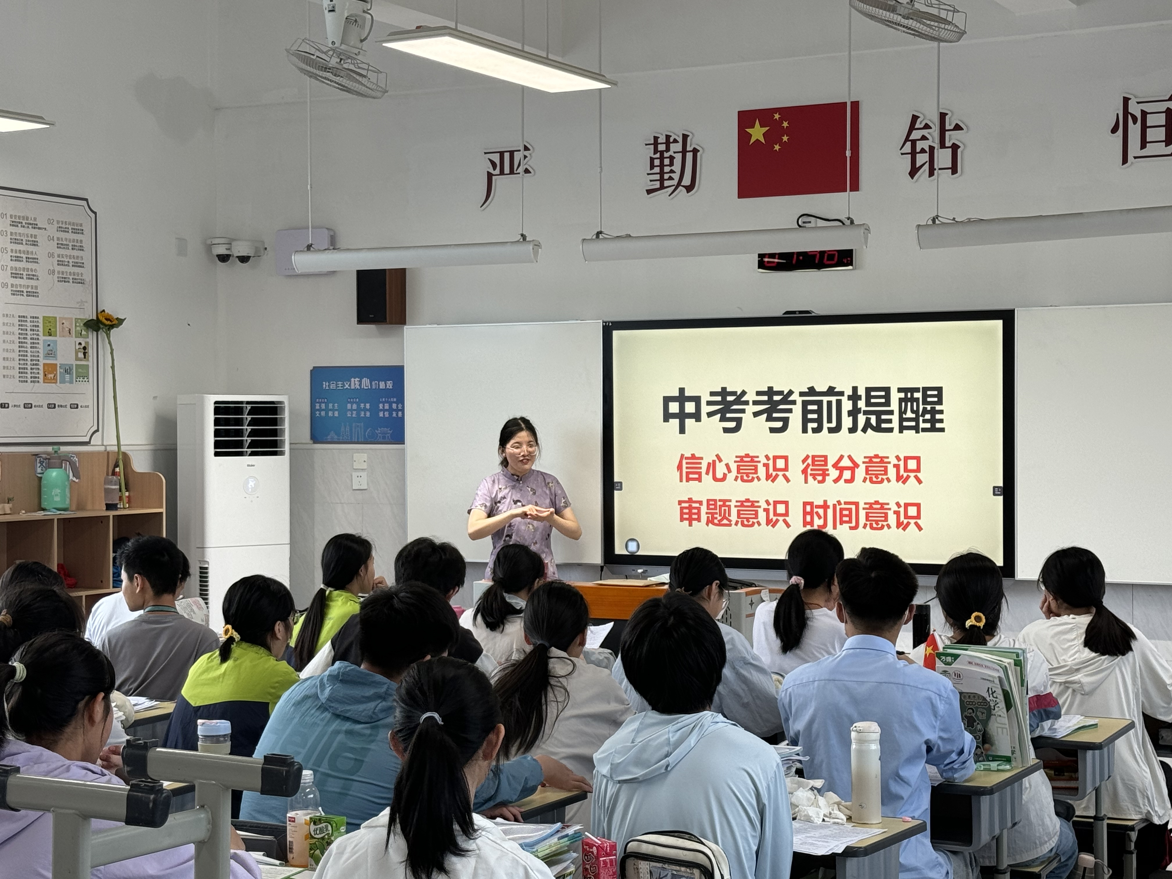 微信图片_20240619095451