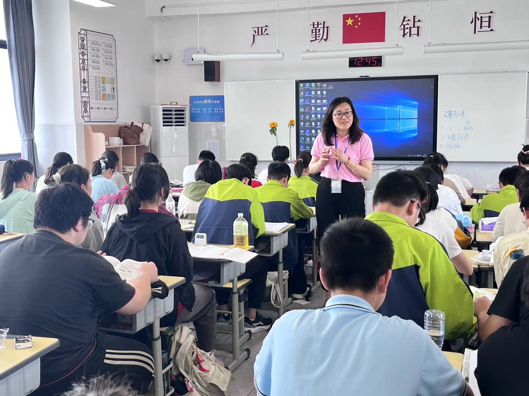 微信图片_20240618160948