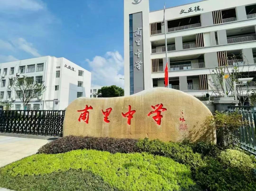 微信图片_20240620142559