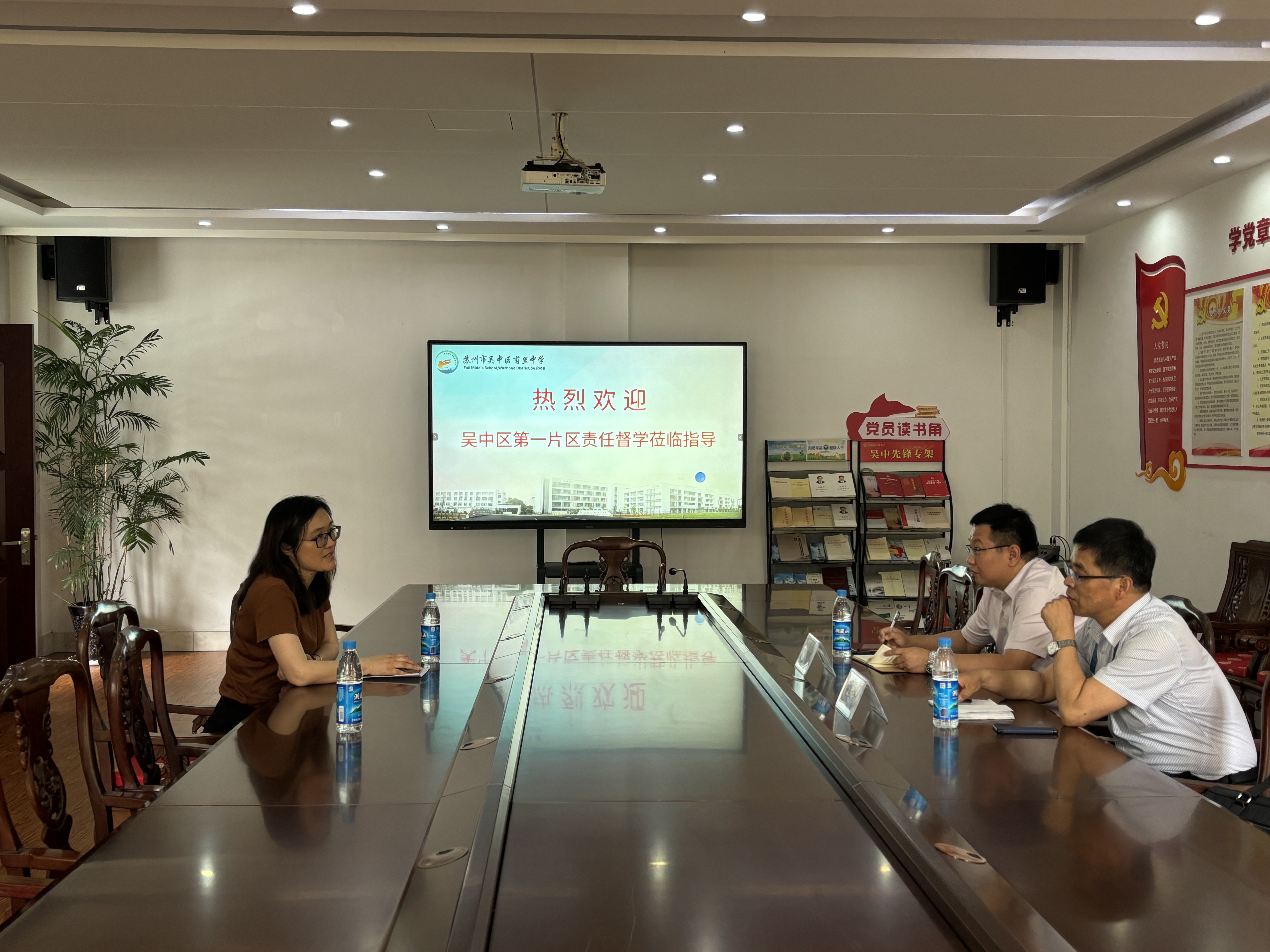 微信图片_20240620163944