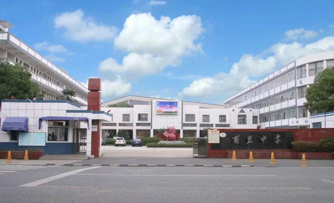 微信图片_20240829142058