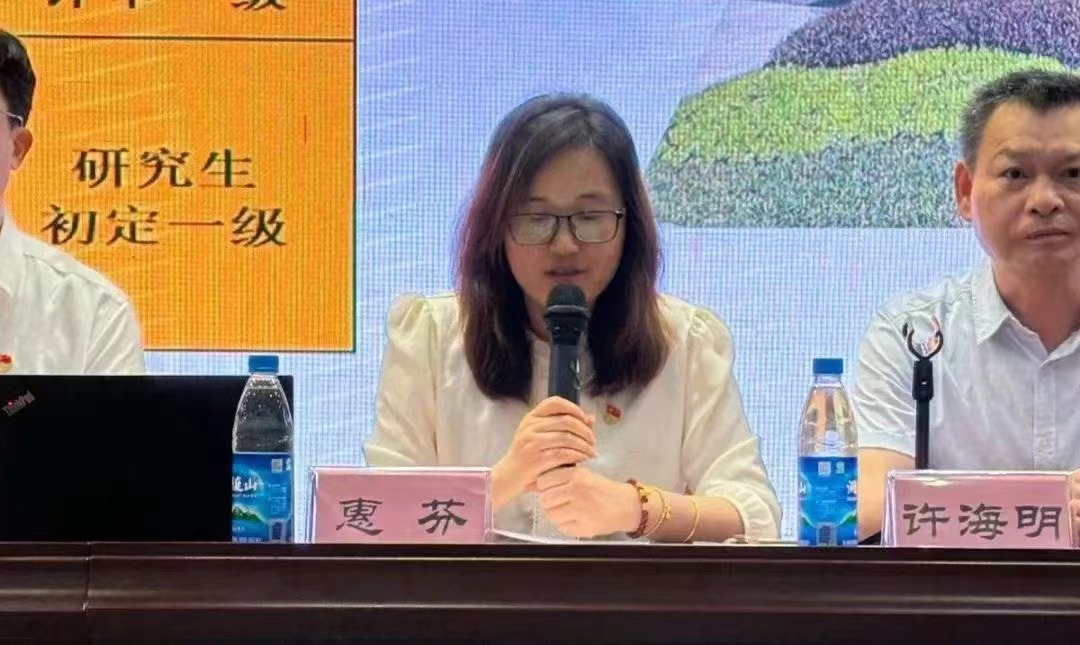 微信图片_20240910092215