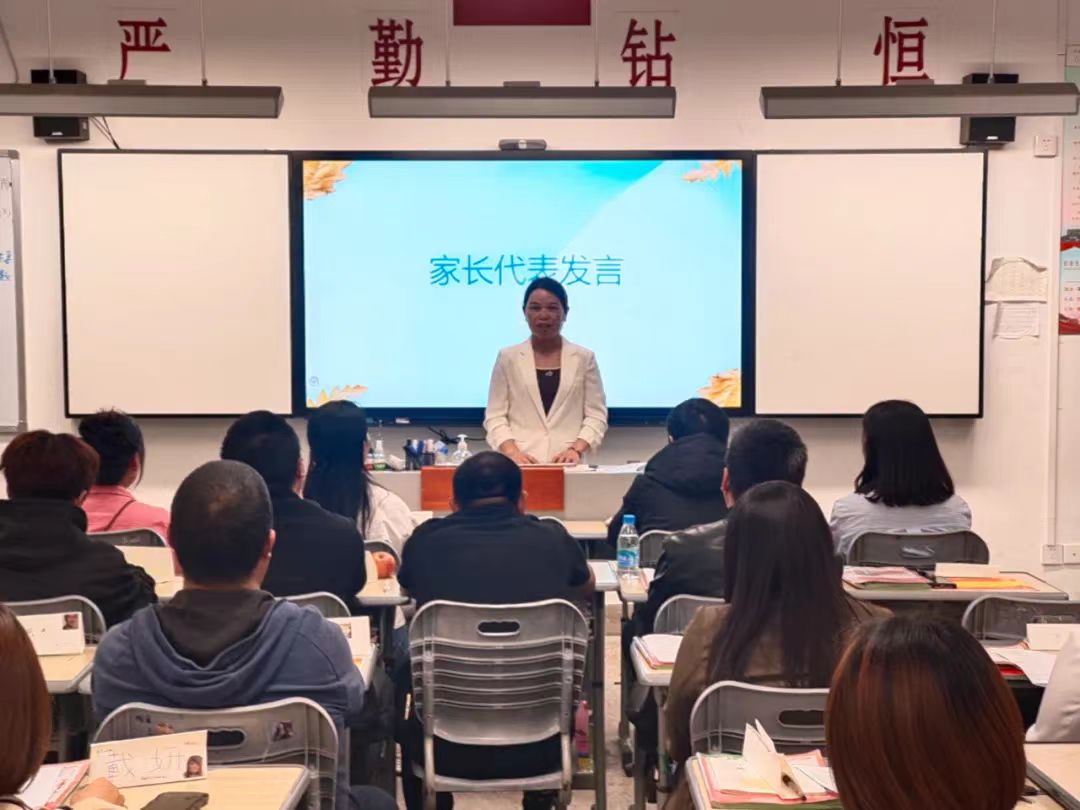 微信图片_20240909163541