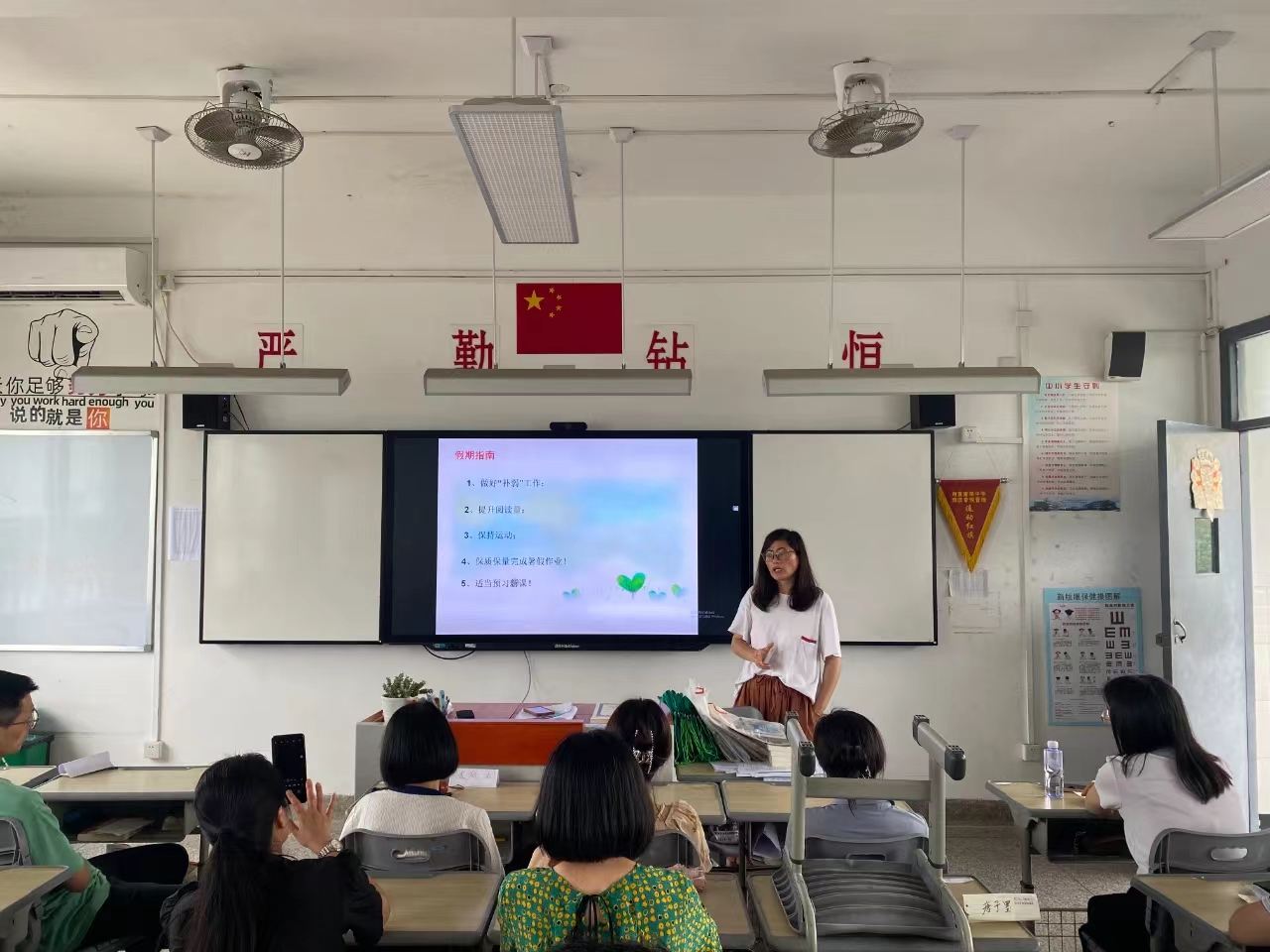 微信图片_20240909163532