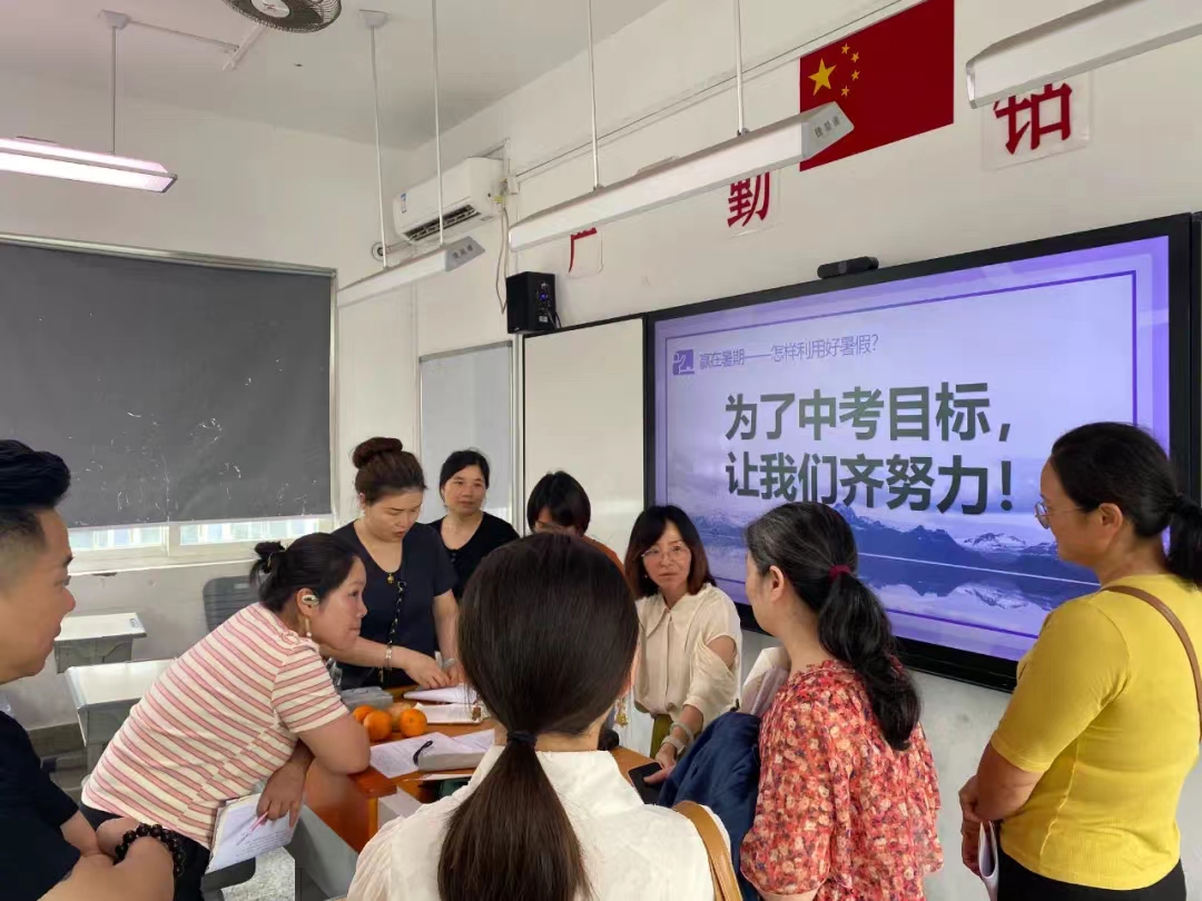 微信图片_20240909163545