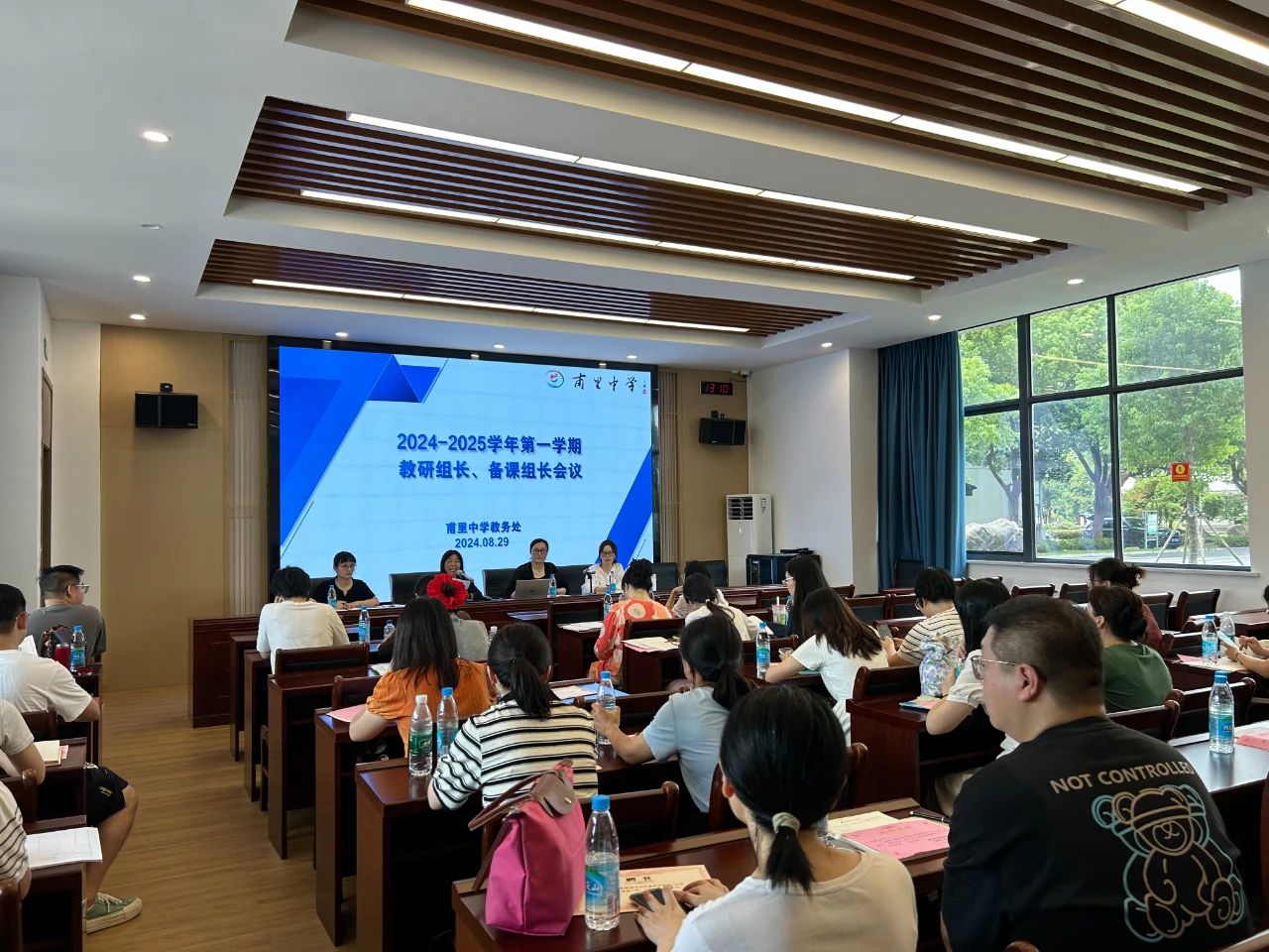 微信图片_20241010081414