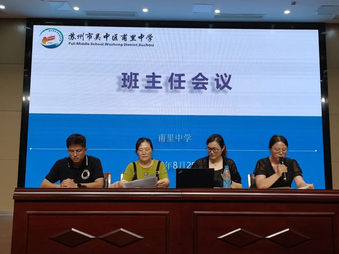 微信图片_20241010081425