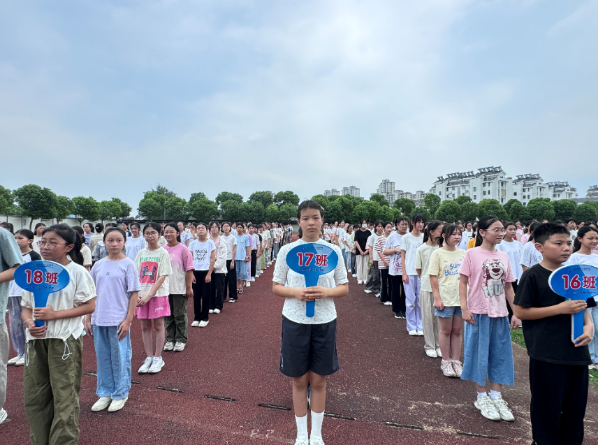 微信图片_20241010080621