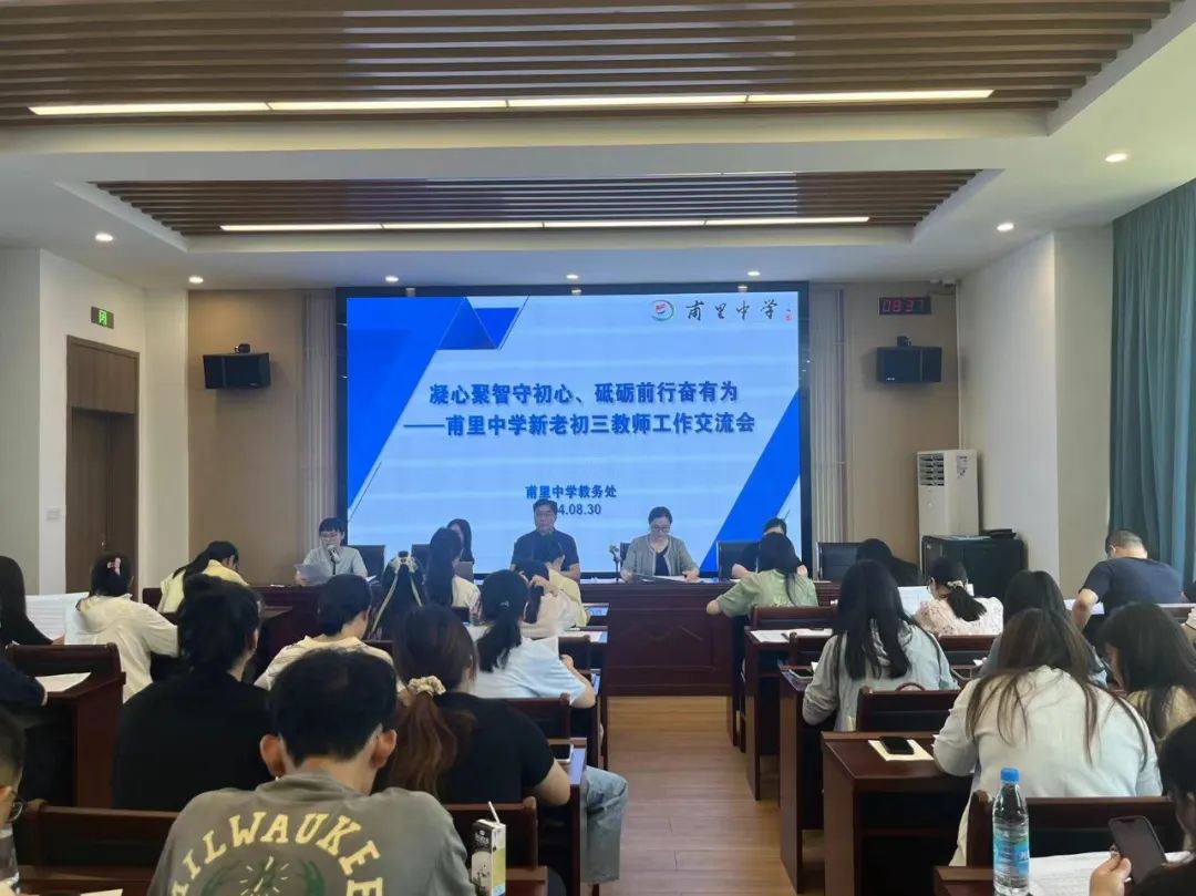 微信图片_20241010081437