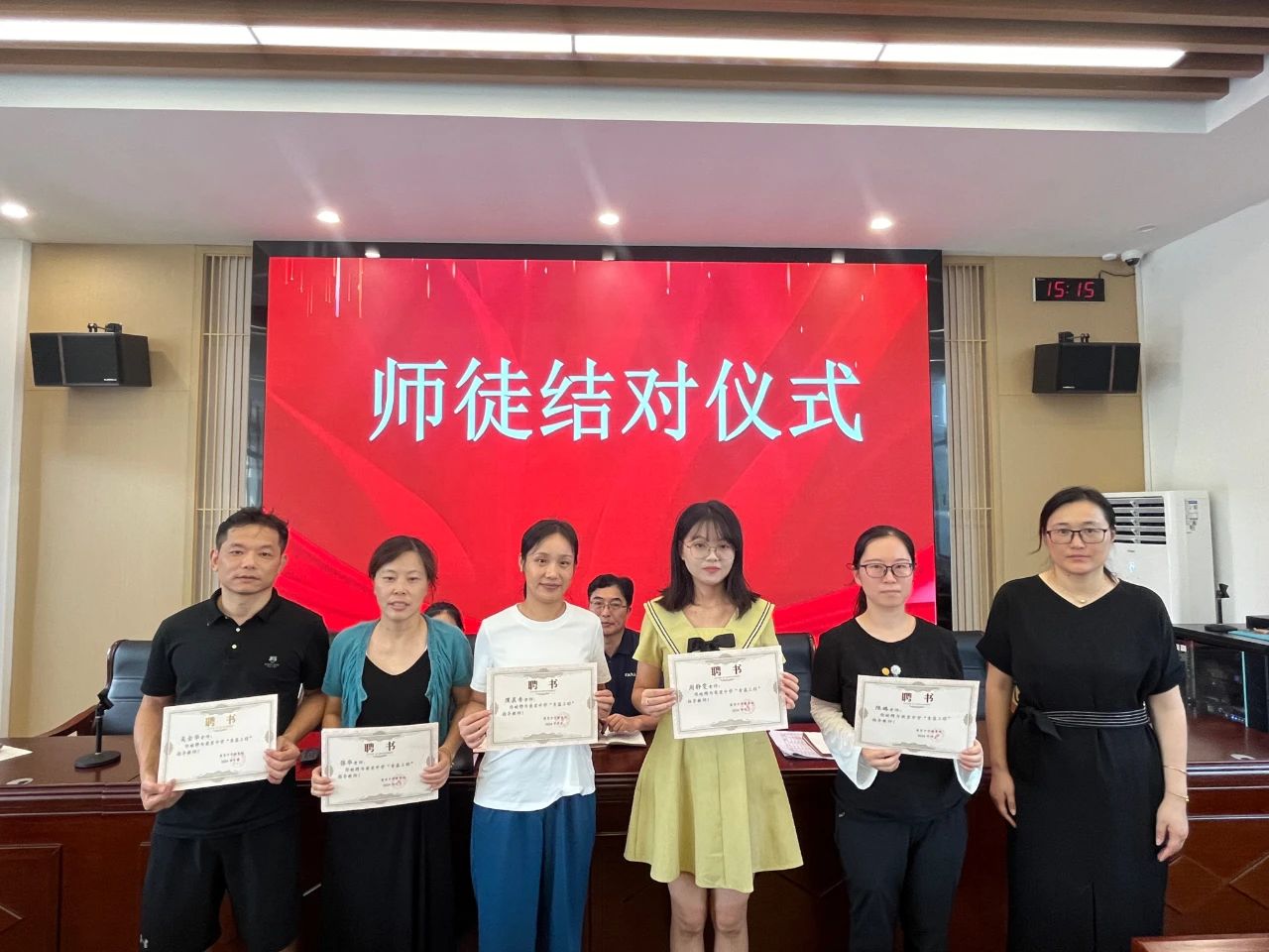 微信图片_20241010081510