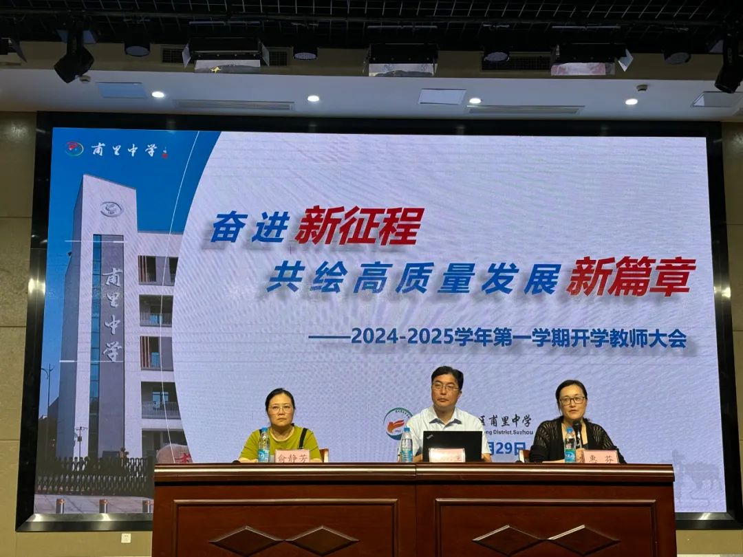 微信图片_20241010081318