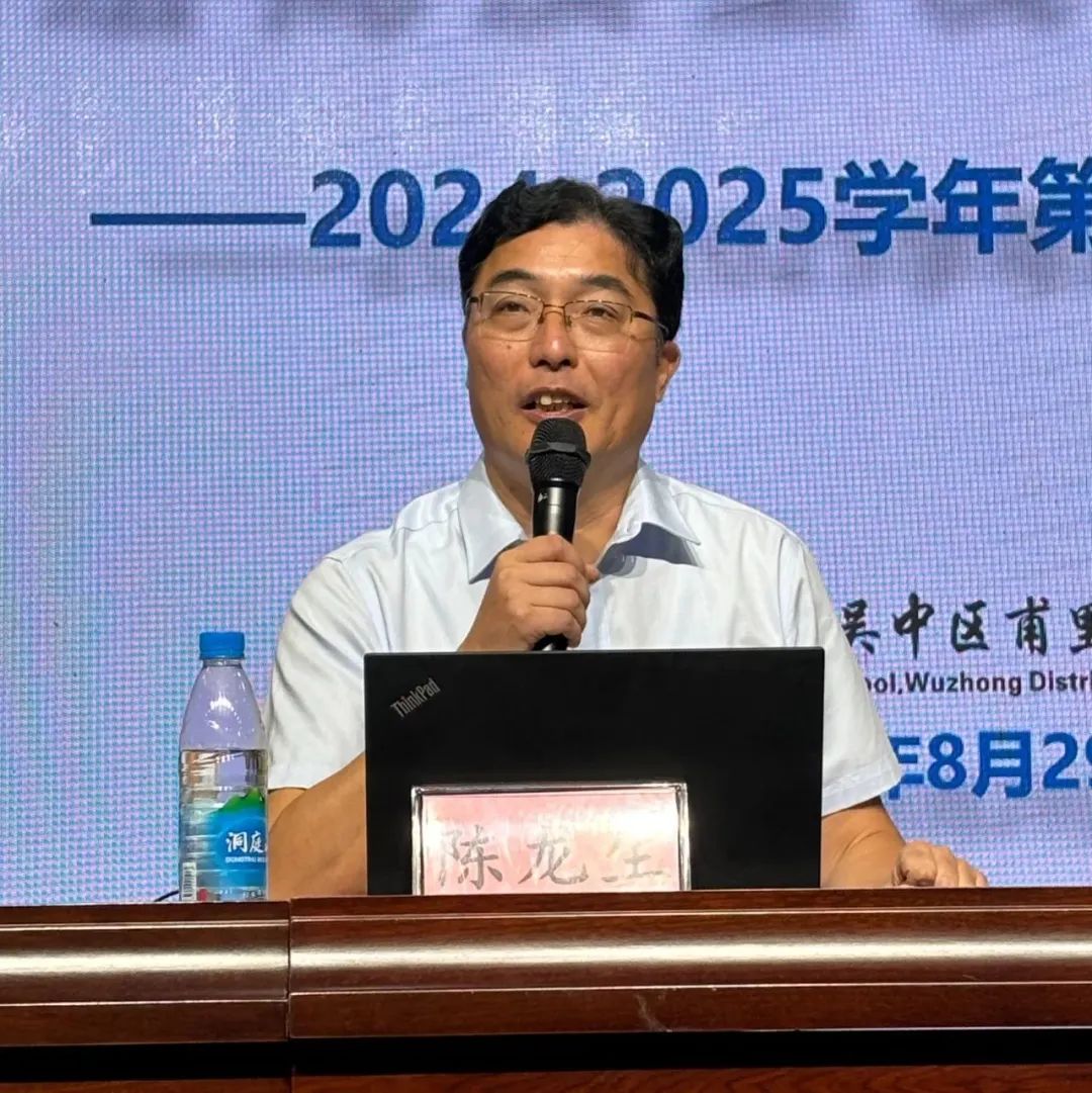 微信图片_20241010081334