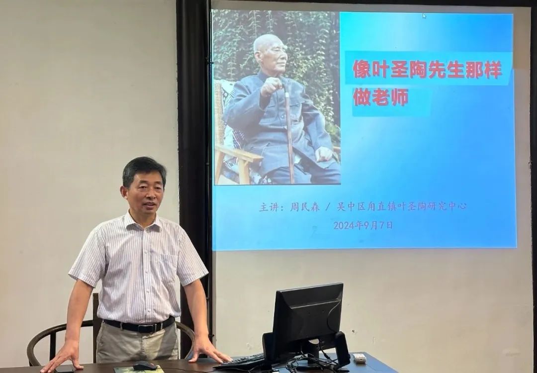 微信图片_20241010083626