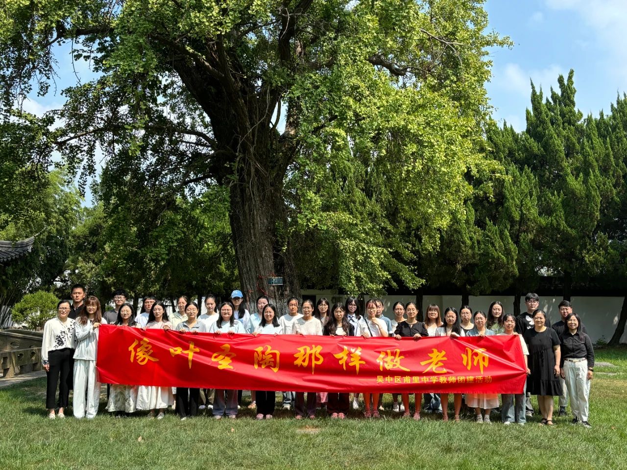 微信图片_20241010083647