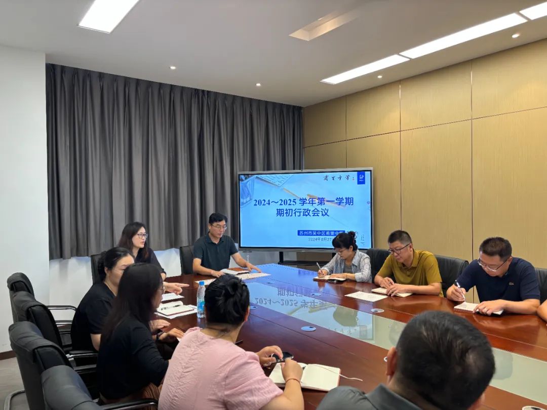 微信图片_20241010081342