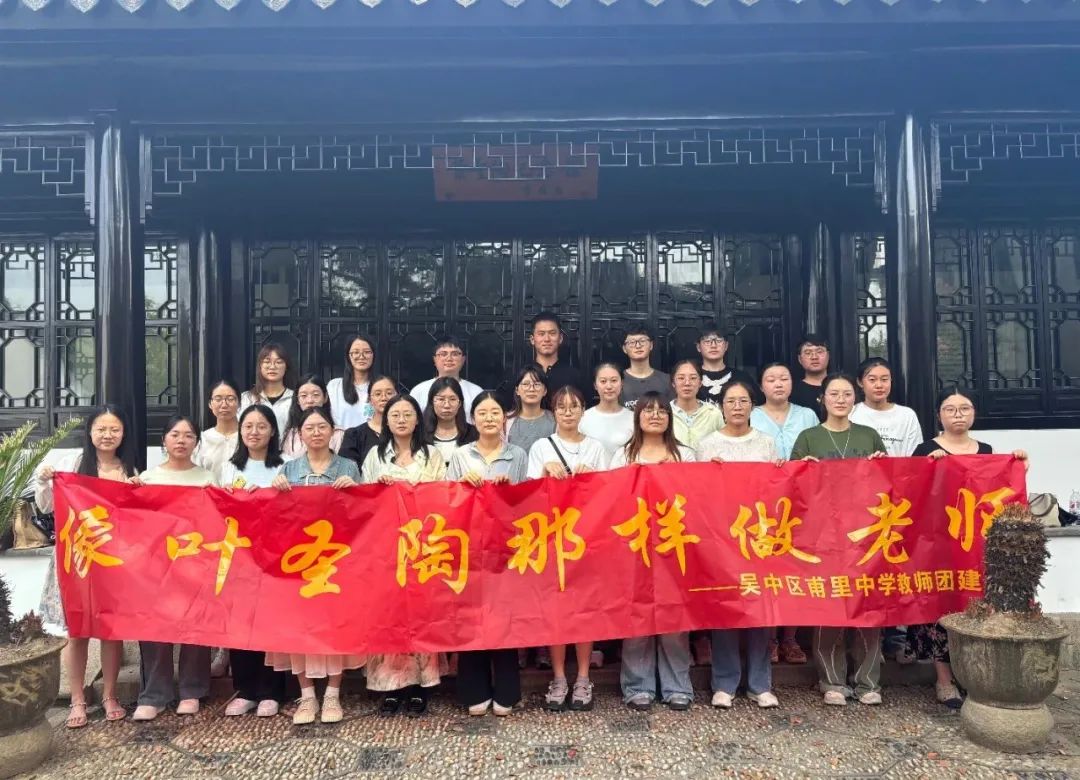 微信图片_20241010083644