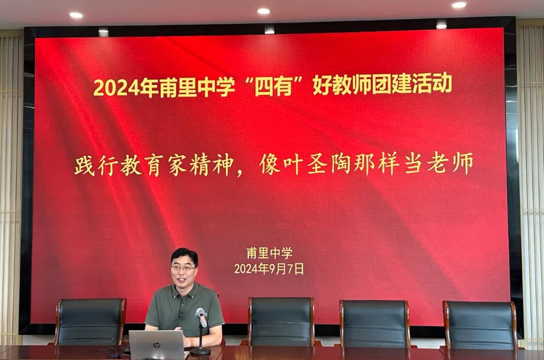 微信图片_20241010083609