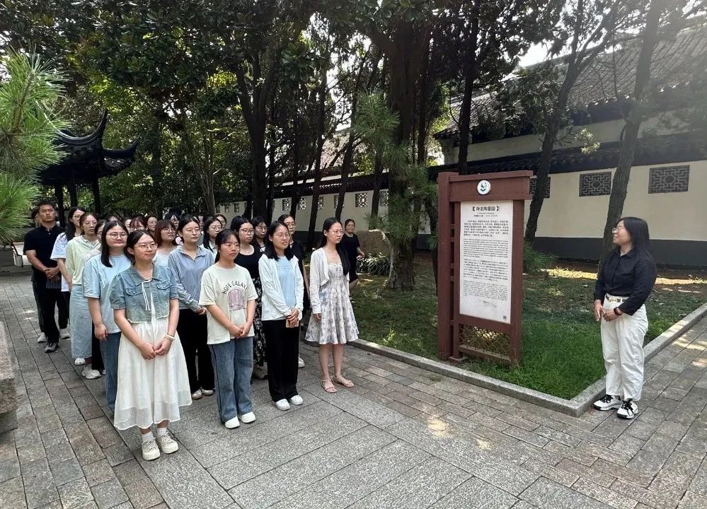 微信图片_20241010083640